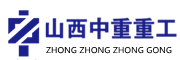鍛件-不銹鋼鍛件-大型鍛件-軸類(lèi)鍛件-車(chē)輪鍛件-筒類(lèi)鍛件